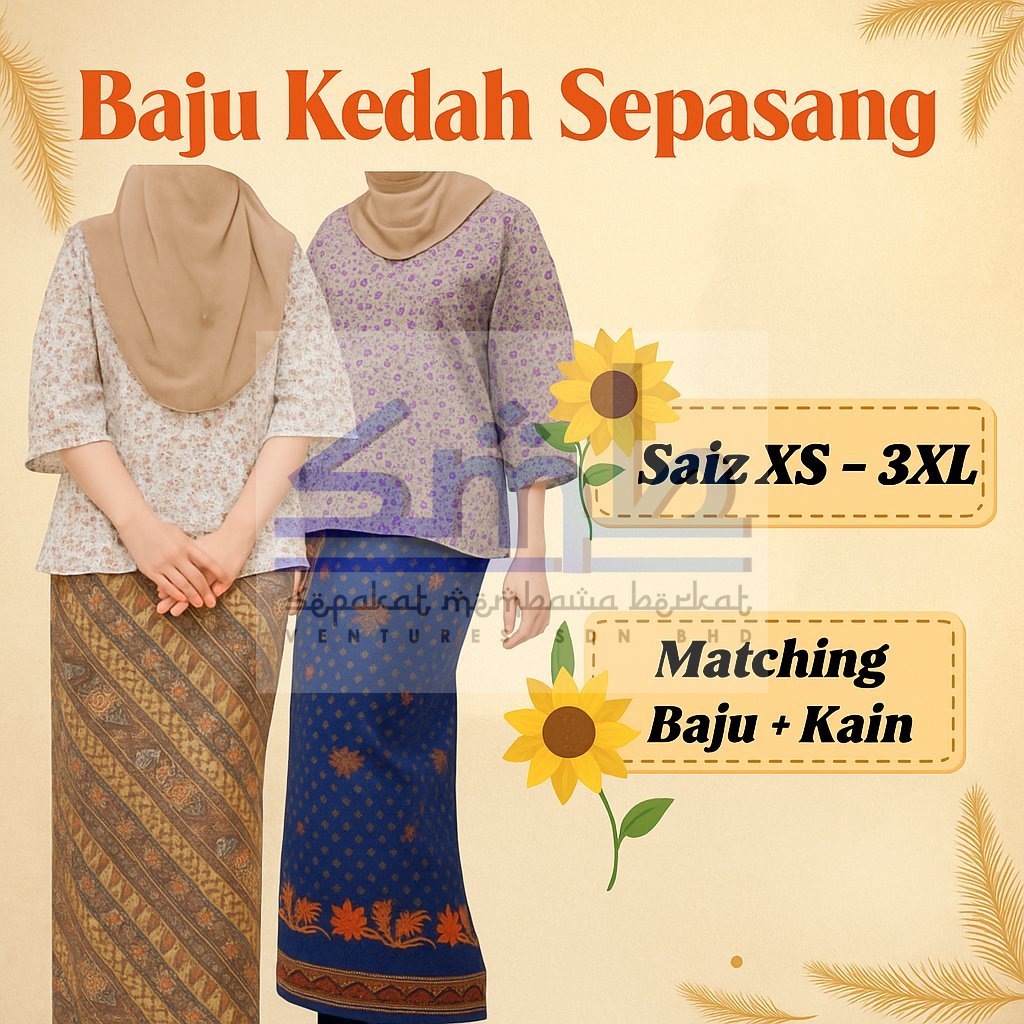 (PMN) Baju Kedah Sepasang (Kain Batik) Baju Opah Sepasang