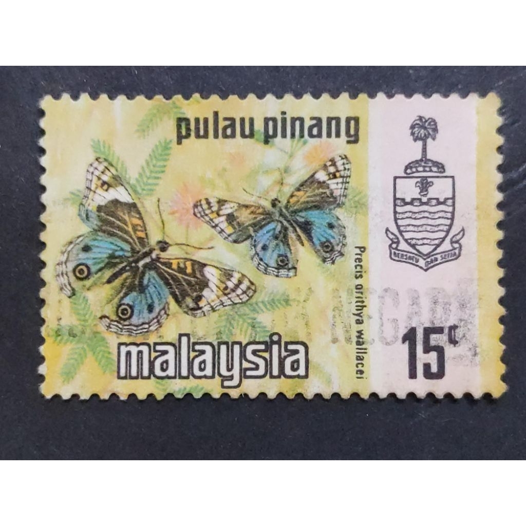 Malaysia 1977 Pulau Pinang Harrison Butterfly Butterflies Photogravure Printing 15c - 1pc Used Stamp / Setem