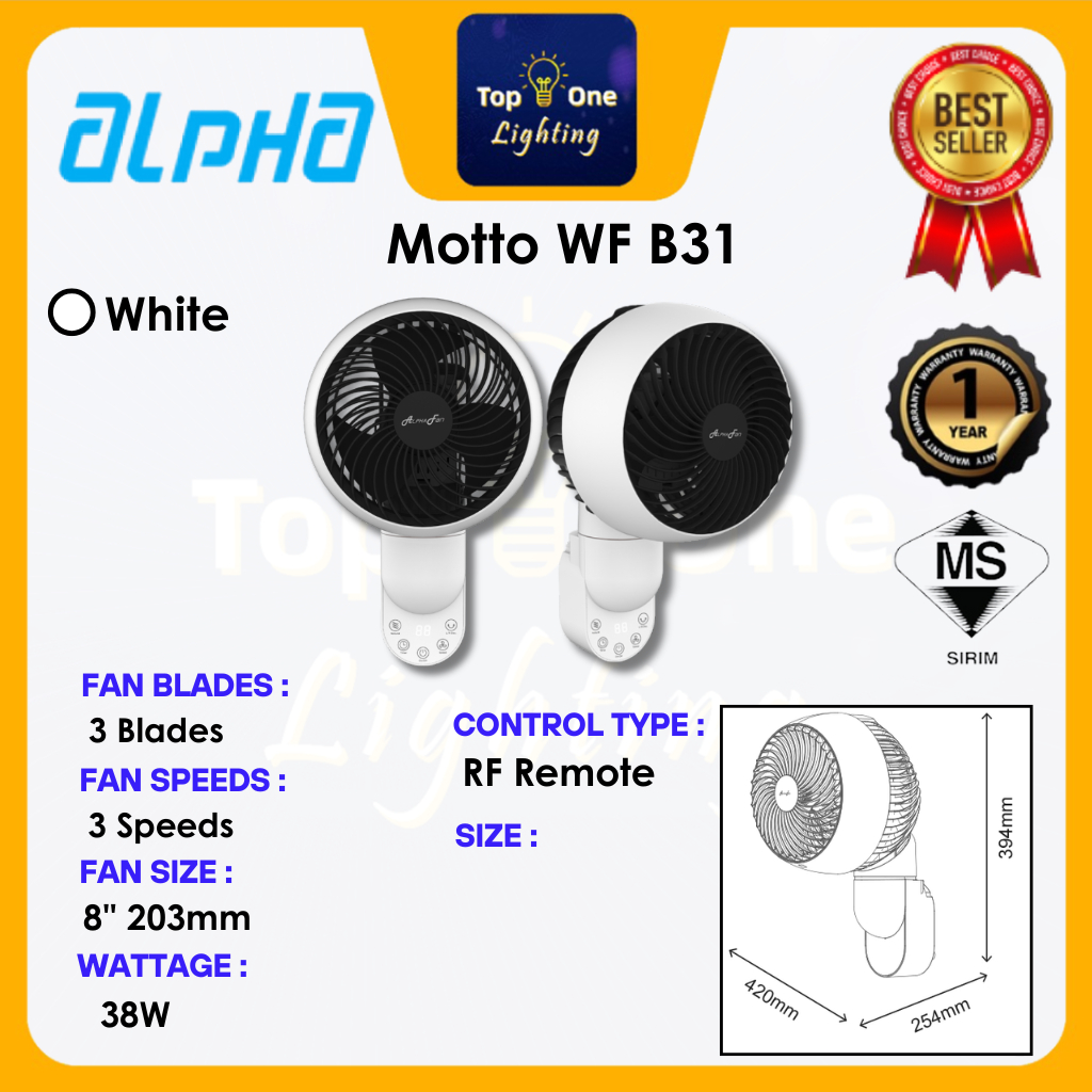 NEW  Alpha Motto B Series / WF B31 Wall Fan 8inch with Remote Control / Designer Fan Collection Kipa