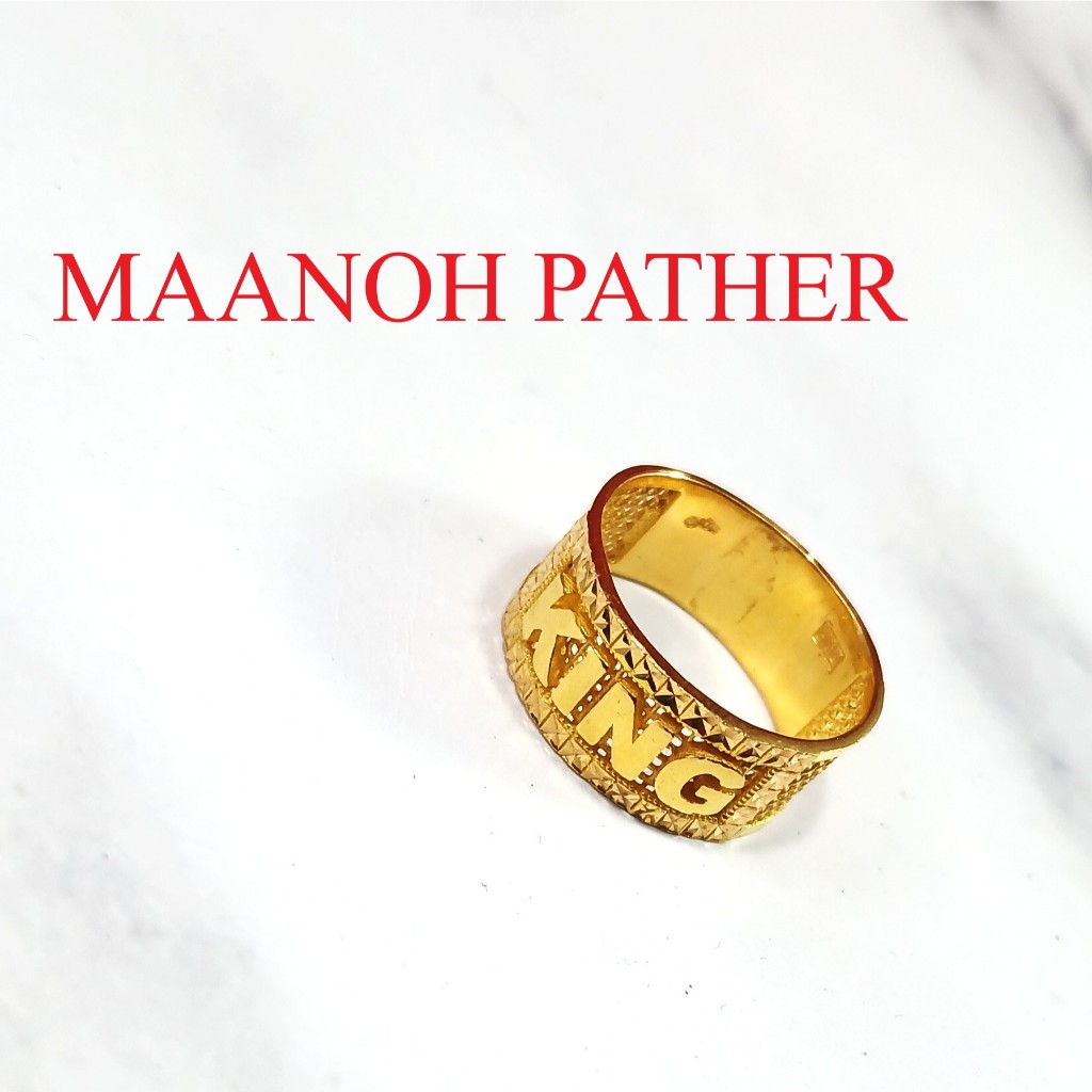 5.82GM-916 GOLD RING-916 CIN CIN-916 INDIAN RING-916 RING-916 CIN CIN EMAS-916 GOLD-916 KING RING-916 CIN CIN