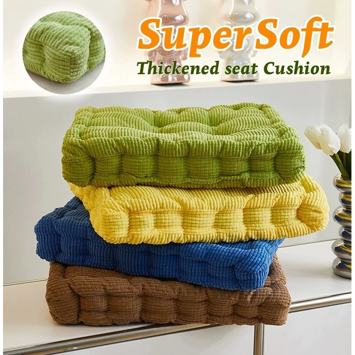 45*45cm Thickened Square Seat Cushion Chair Pads Pillow Tatami Seat Cushion for Office Home and Car Seats