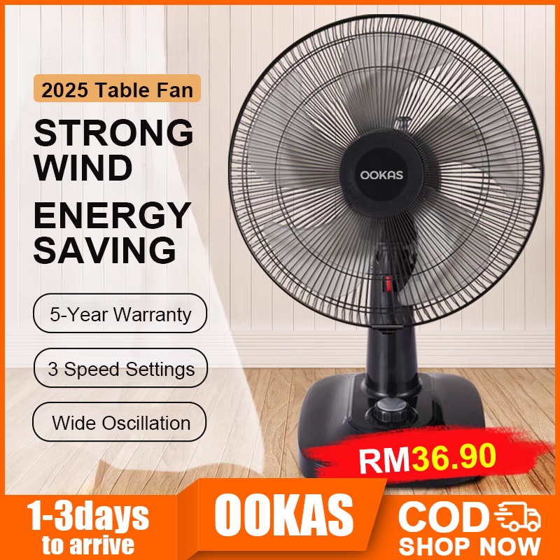 OOKAS Table Fan Kipas Meja Electric Fan 3 Speed Angin kuat Low Noise Oscillating desk fan Portable Fan 台扇