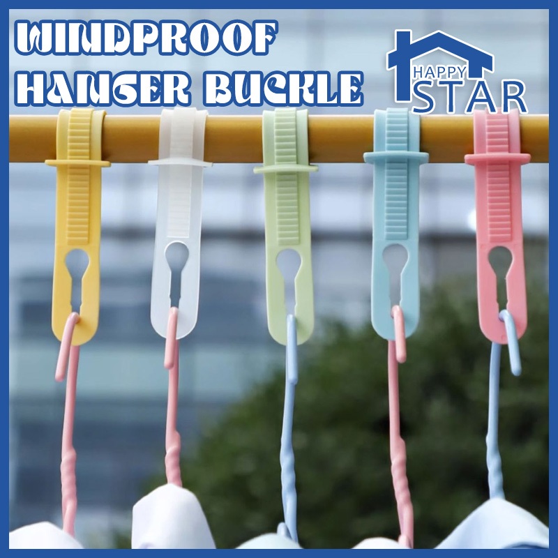 10 Pcs Windproof Buckle Drying Rack Anti-Slip Fixed Lock Buckle Clothes Rod Adjustment Drying Buckle Home Laudry 衣架防风扣