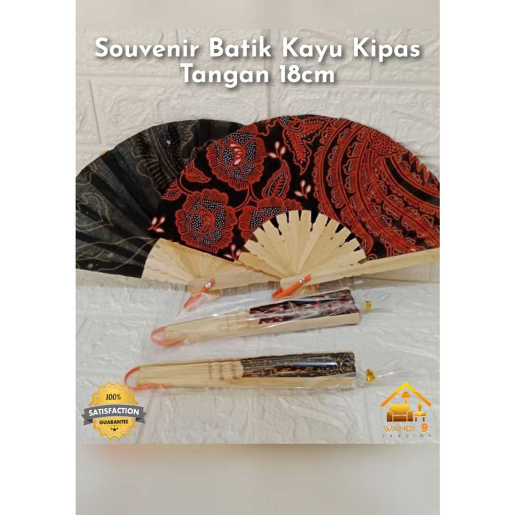 Cenderahati Kipas Batik Kayu Saiz 18 sm 9 segmen Hadiah Perkahwinan Saiz Sederhana Cenderahati Unik kipas tangan fan