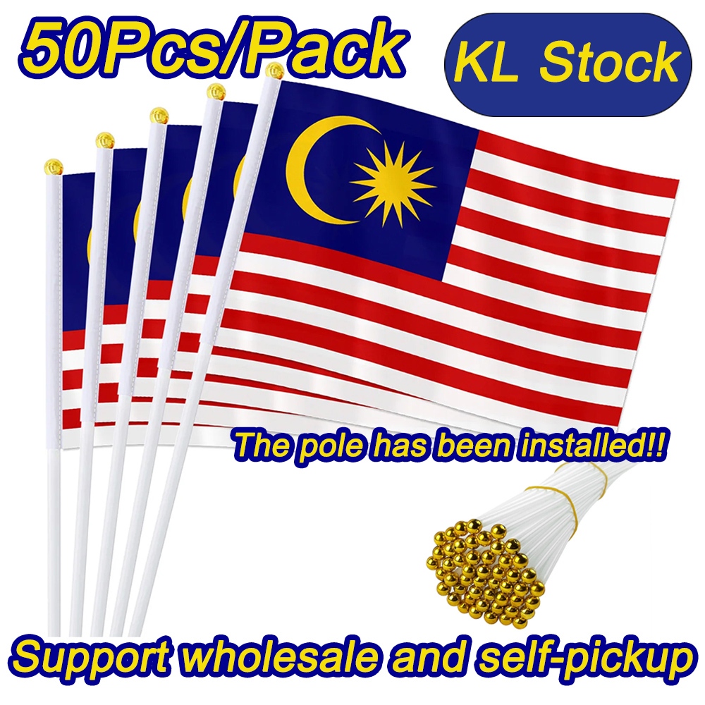 KL Stock Malaysia Flag /Bendera malaysia / Malaysia National Day Bendera malaysia Flag Bendera Tangan 50/100pcs 马来西亚手旗