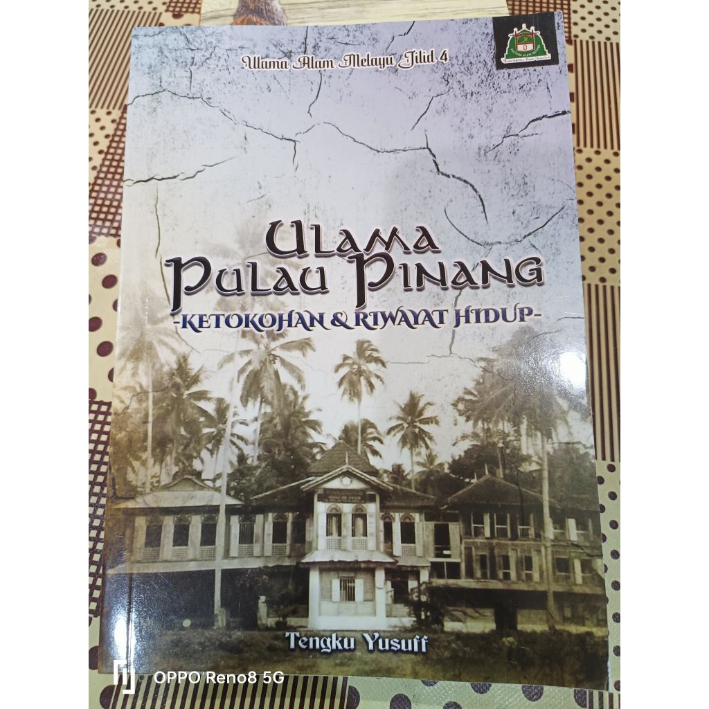 ZBH. Ulama Pulau Pinang: Ketokohan & Riwayat Hidup. Tengku Yusuff