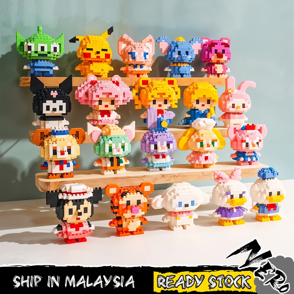 【Local Ready Stock】【NERO】MINI BRICKS C SERIES Infinity Nano Building Blocks Cartoon Toys for Kids Mini Bricks