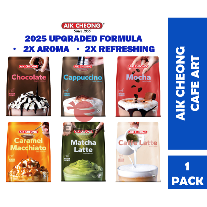 AIK CHEONG 3 In 1 Chocolate/ Matcha/ Caramel/ Mocha/ Cappuccino/ Latte / White Coffee/ Teh Tarik/ Variety Box - Cafe Art