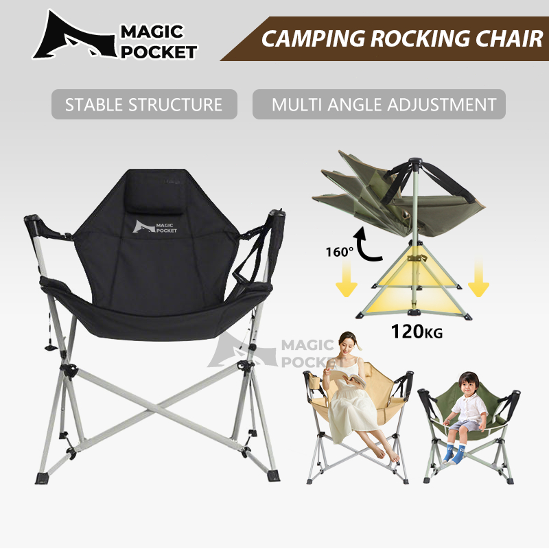 Camping Outdoor Rocking Chair Baby Cradle Aluminium Alloy Leisure Folding Portable Chair With Free Bag Hammock Chair