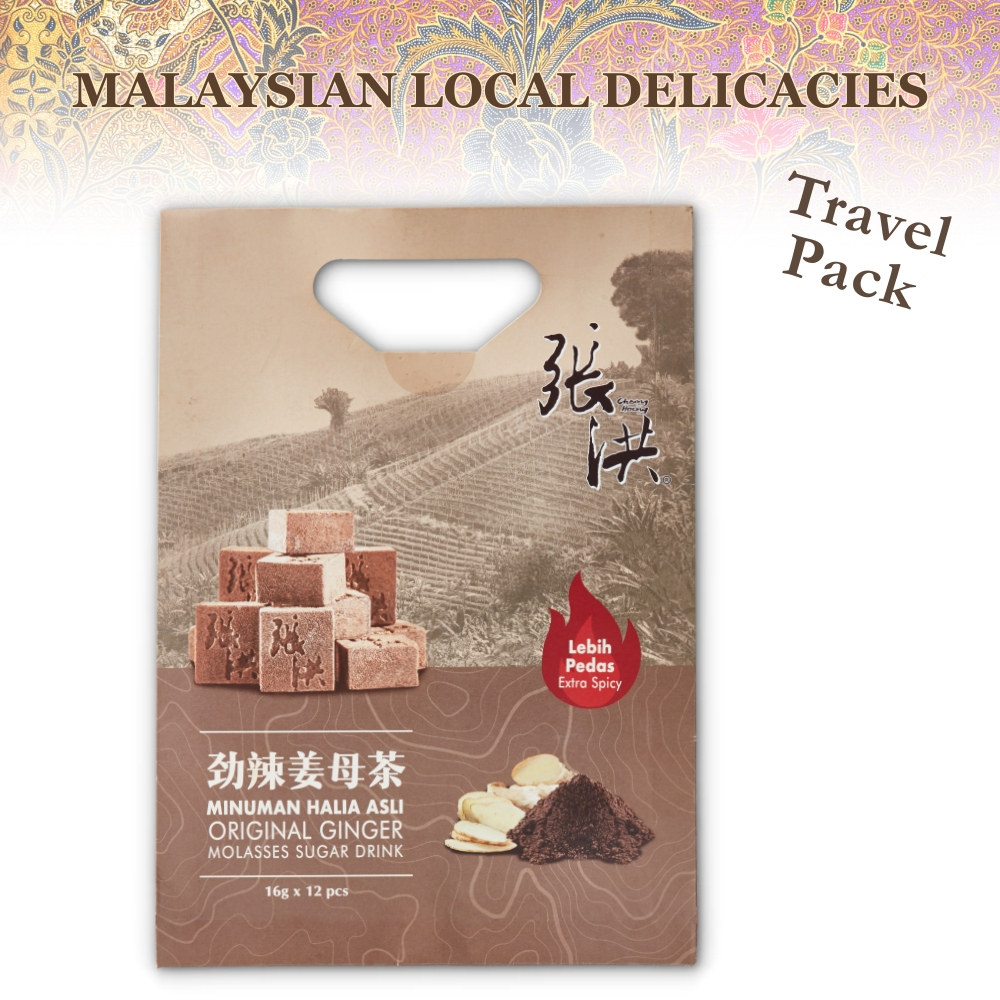 CH Extra Spicy Bentong Highland Ginger Molasses Sugar Drink 16g x 12 Pieces