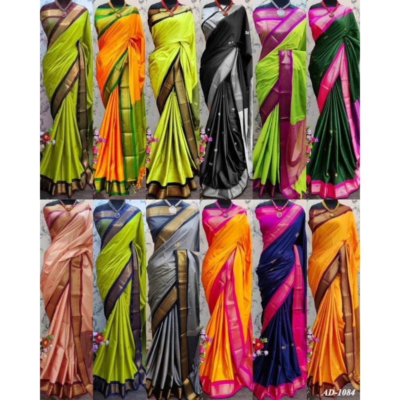 AD-1084~Exclusive Cotton Silk With Zari Weaving Work Saree