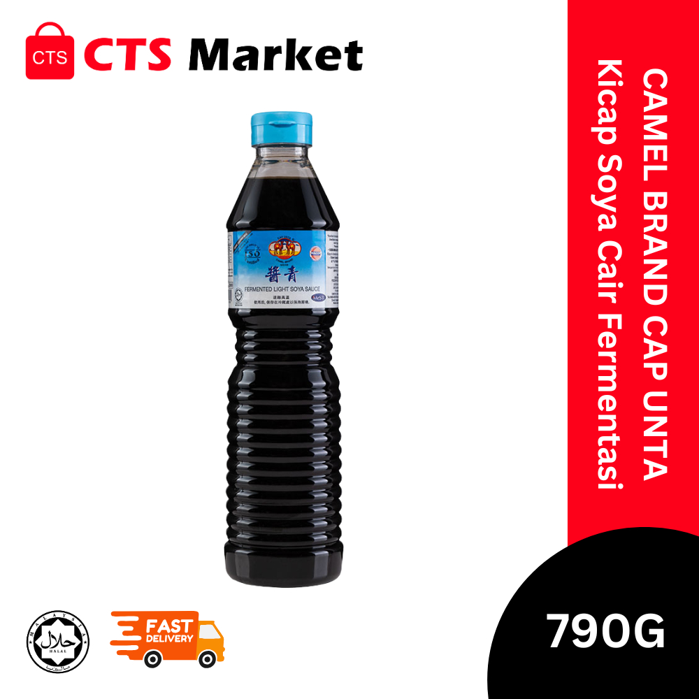 CAMEL BRAND Cap Unta Kicap Soya Cair Fermentasi 790g /Cap Unta Fermented Light Soya Sauce /酱青