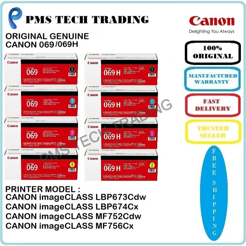 CANON ORIGINAL CARTRIDGE 069 069H BLACK CYAN YELLOW MAGENTA 673Cdw 674Cx MF752Cdw 756Cx