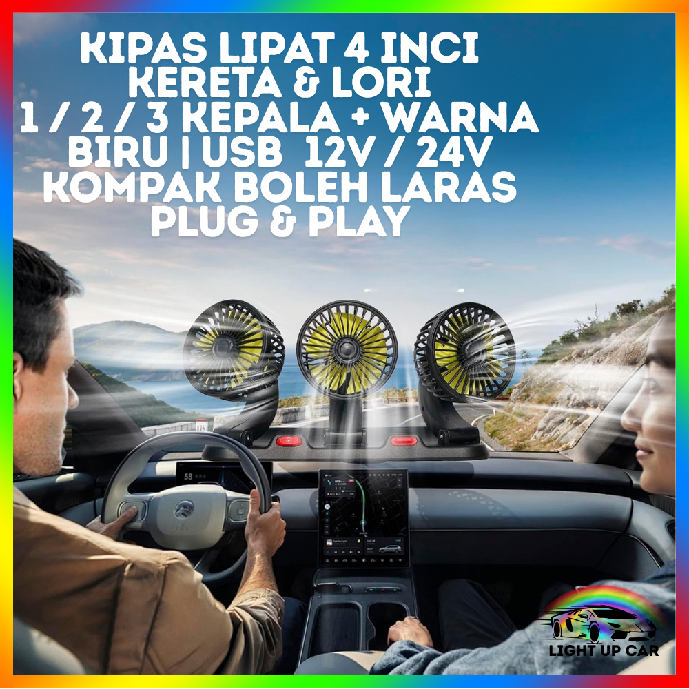 LUC – Kipas Lipat 4 Inci USB / 12V / 24V | 1 / 2 / 3 Kepala & Kipas Warna Biru | Boleh Laras & Sambungan Plug & Play