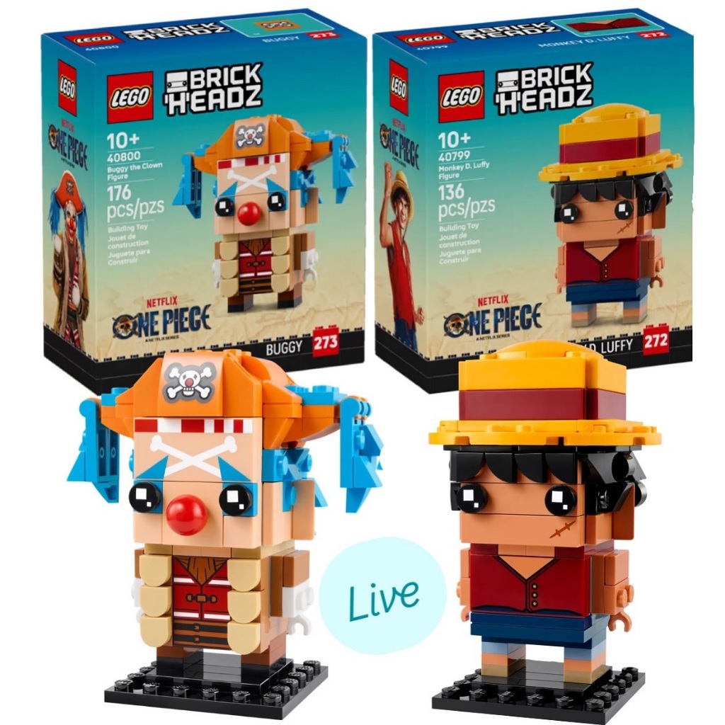 [BricksInBoots] LEGO BrickHeadz ONE PIECE Buggy the Clown Figure (40800) or Monkey D. Luffy Figure (40799)