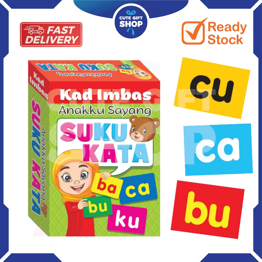 [CGS] MIND TO MIND FLASH CARD/ KAD IMBAS SUKU KATA ANAKKU SAYANG PRESCHOOL