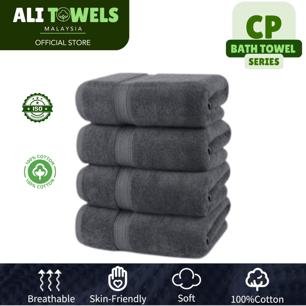 AT GREY BATH TOWEL 550GRAM 100% COTTON HOTEL QUALITY 70x140CM SUPER WATER ABSORBENT