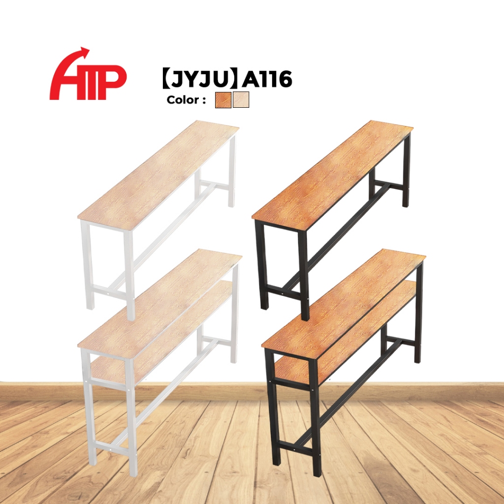 ATP Meja Panjang Long Narrow Console Table Slim Sofa Bar Table Compact Bedside Table - Brown / JYJU