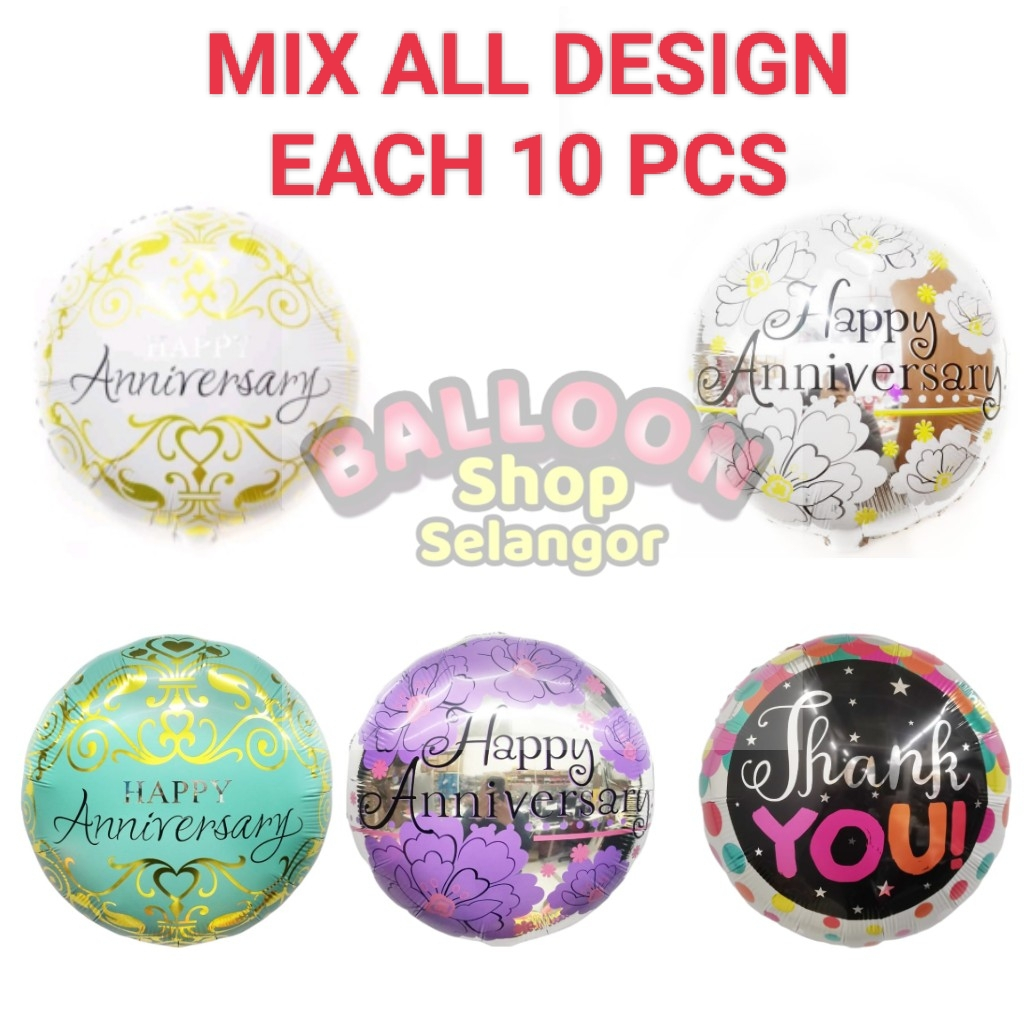 BORONG/WHOLESALE ( 50 PCS ) 18inci Foil Belon Happy Anniversary/IM Sorry