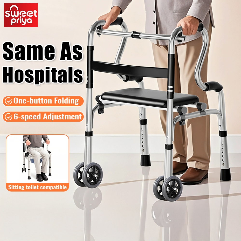 Folding Walking Frame with Seat Crutch Stick Adjustable for Elderly Walker Stainless Steel tongkat bantu jalan can 四脚 拐杖