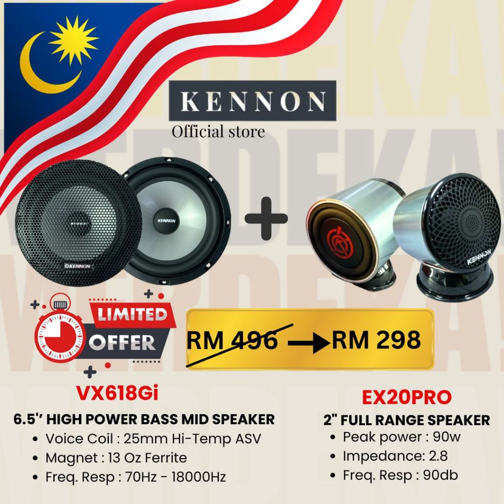 KENNON 6.5" HIGH POWER BASS MID CAR SPEAKER + KENNON 2" FULL RANGE CAR SPEAKER