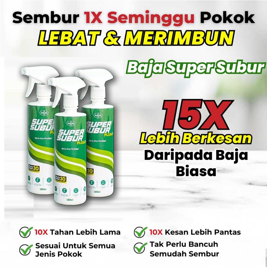 Baja Super Subur PLUS Original [DIRECT HQ] M5 baja paksa subur baja gemuk baja NPK penggalak buah