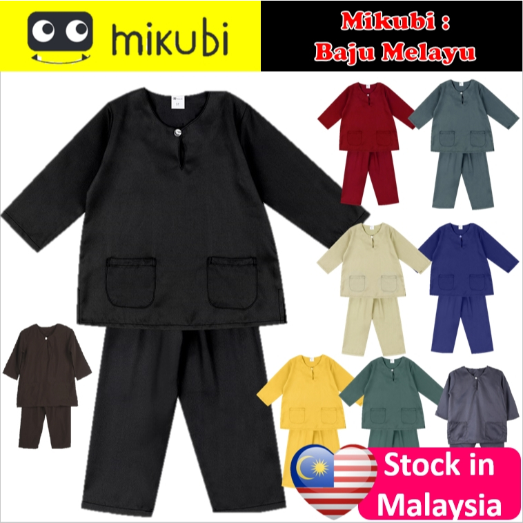 MIKUBI Malay Kids Wear / Baju Melayu Budak / Baju Melayu Kanak / Baju Raya Budak / Baju Raya Baby - Traditional wear