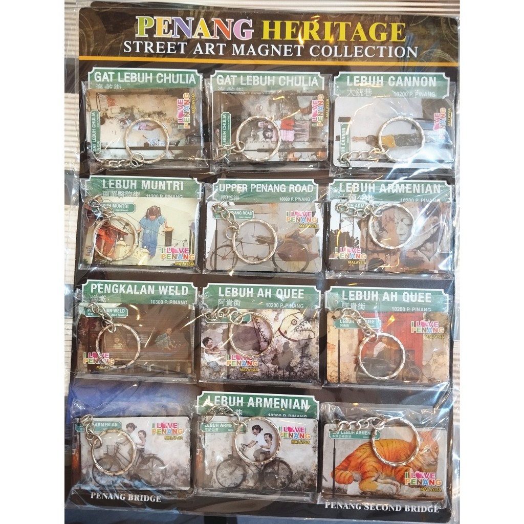 12PCS SET Penang Street Art Penang Collection Souvenir keychains