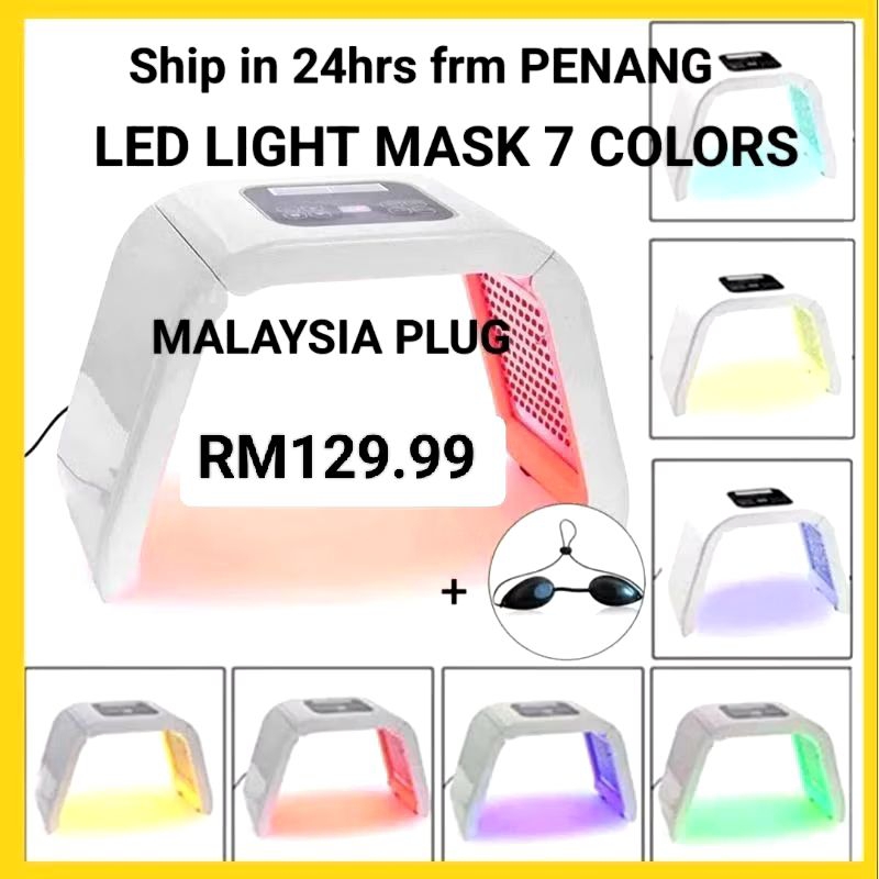 7 Colors LED PDT Photon Omega Light Mask Omelon Facial Skin Care Therapy Machine ready stock Malaysia plug