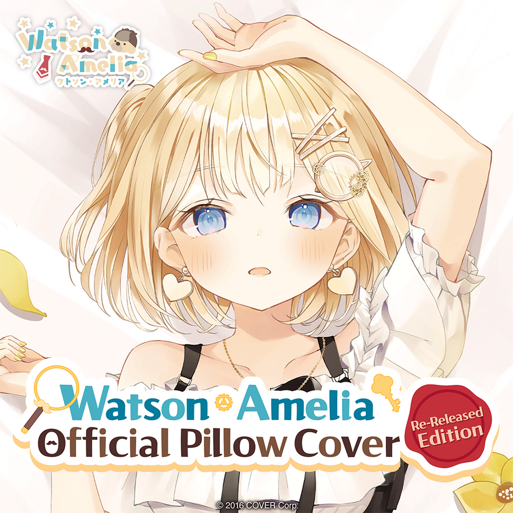 Hololive Watson Amelia Official Pillow Cover Re-Released Edition