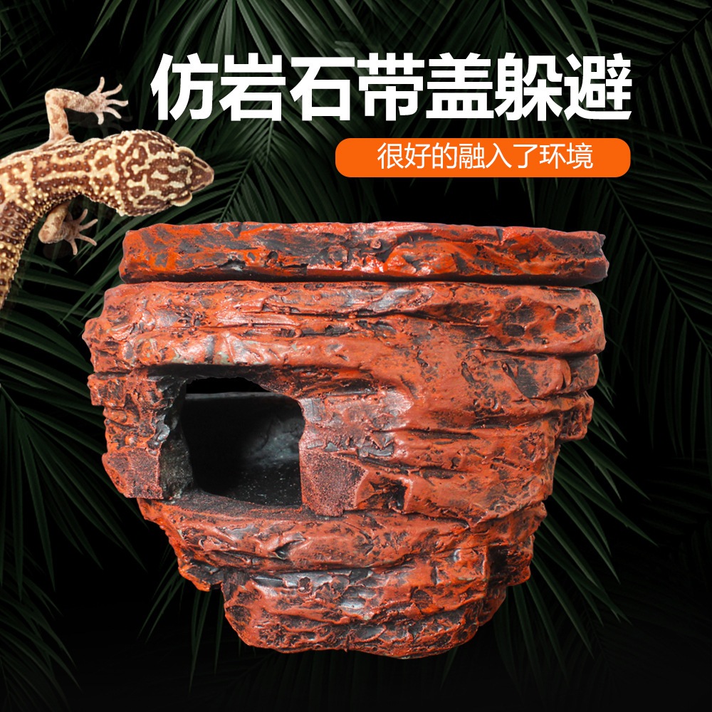 Nomoy Pet Imitation Rock Shelter Reptile Hide Cave with Lid with Strong Suction Cup