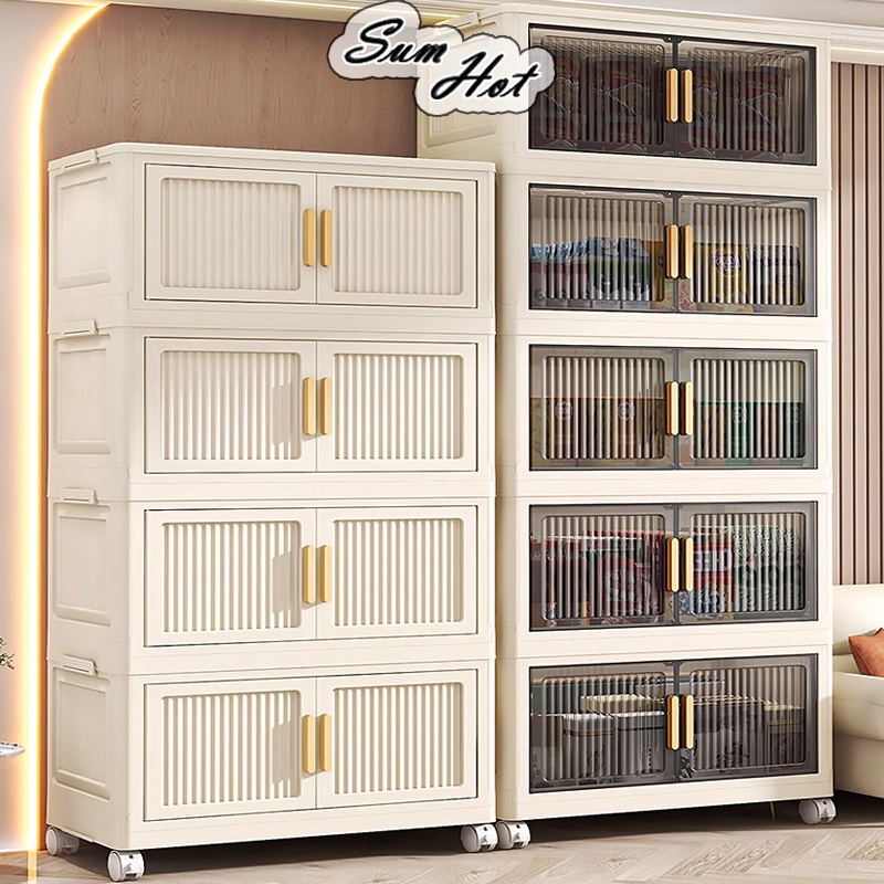 50CM-85CM Multipurpose Double Sided Opening Storage Cabinet Foldable/Stackable Storage Box (Multiple Sizes)