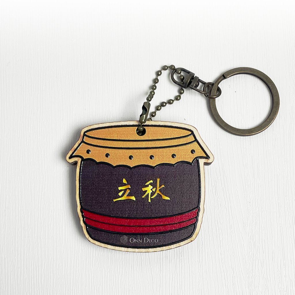 节令鼓钥匙圈设计【24节气】Colour Drum on Wooden Keychain 客制化设计镭射雕刻 环保木质钥匙圈 钥匙扣 Customise Creative Gift 特别礼物订