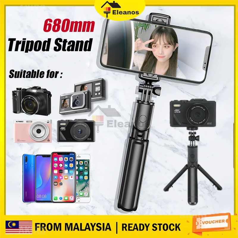 Selfie Stick Tripod Stand Phone Tripod with Bluetooth Remote Extendable Tripod for Digital Camera Action Camera 手机自拍杆