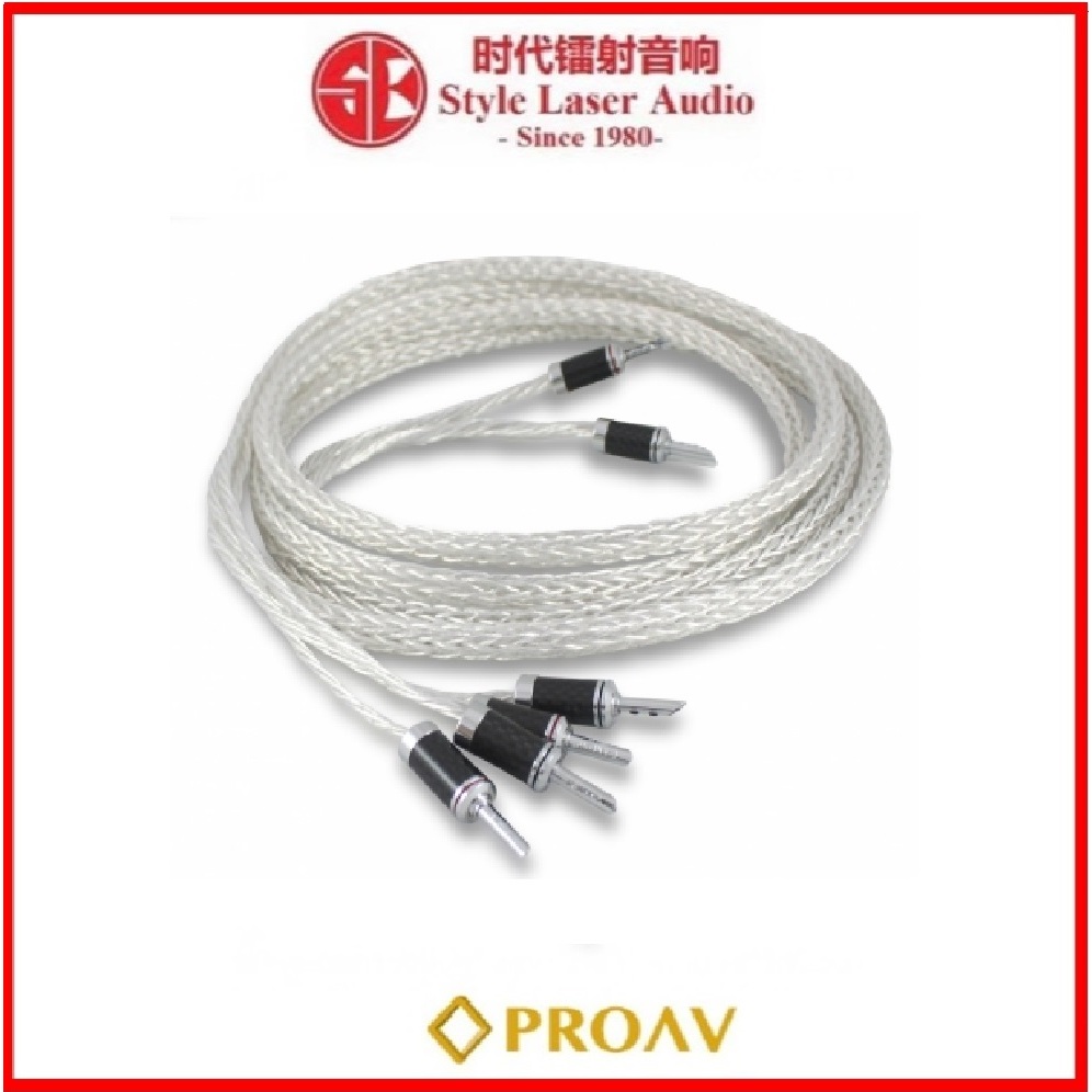 Pro AV KB-400 Bi-Wire Speaker Cable 3 Meter pair