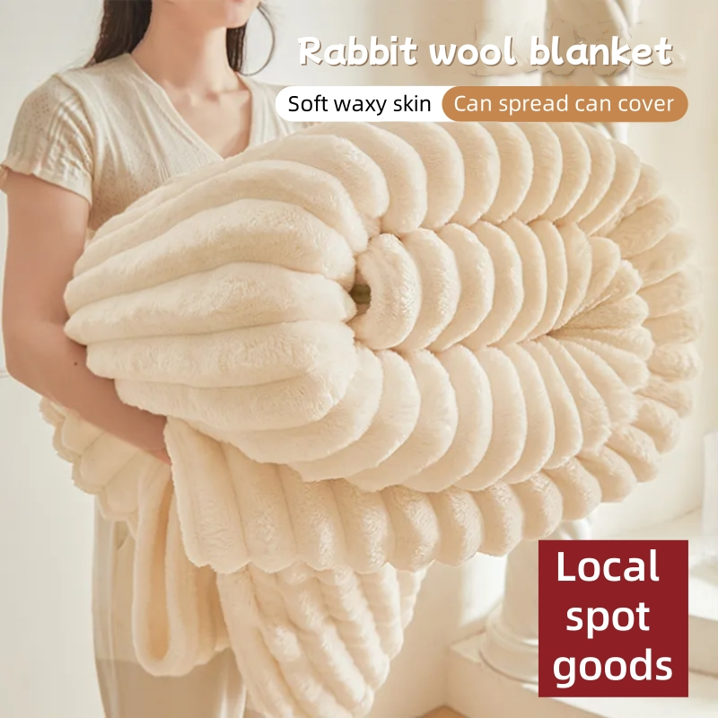 【Local Ready Stock】Selimut Baldu Gebu Queen Comforter Comfy Sofa Blanket And Comfortable Blanket Super warm sheet blanke