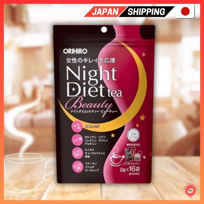 ORIHIRO Night Diet Tea Beauty 16 bags new Halal certification Direct from JAPAN