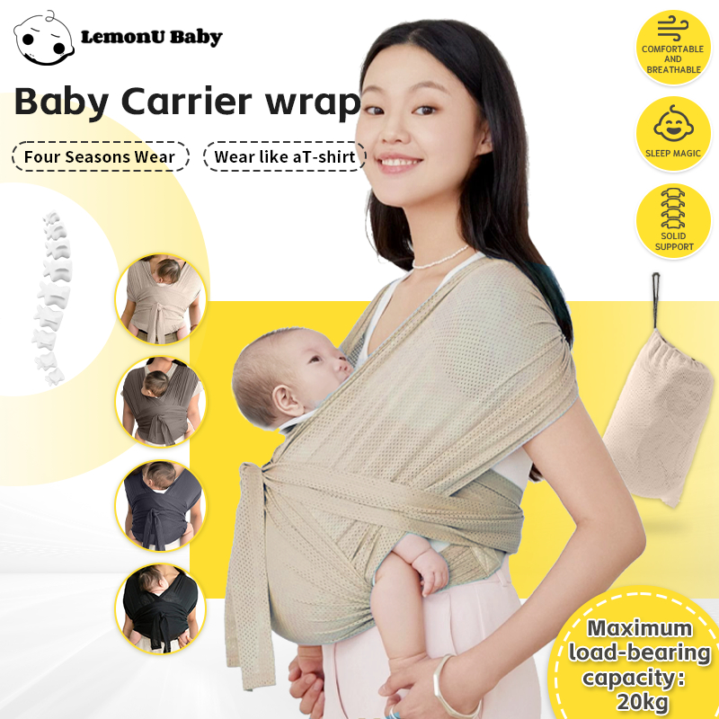 LemonU Baby Pembawa Bungkus Baru Lahir AirMesh Boleh Bernafas Tali Sling Pembawa