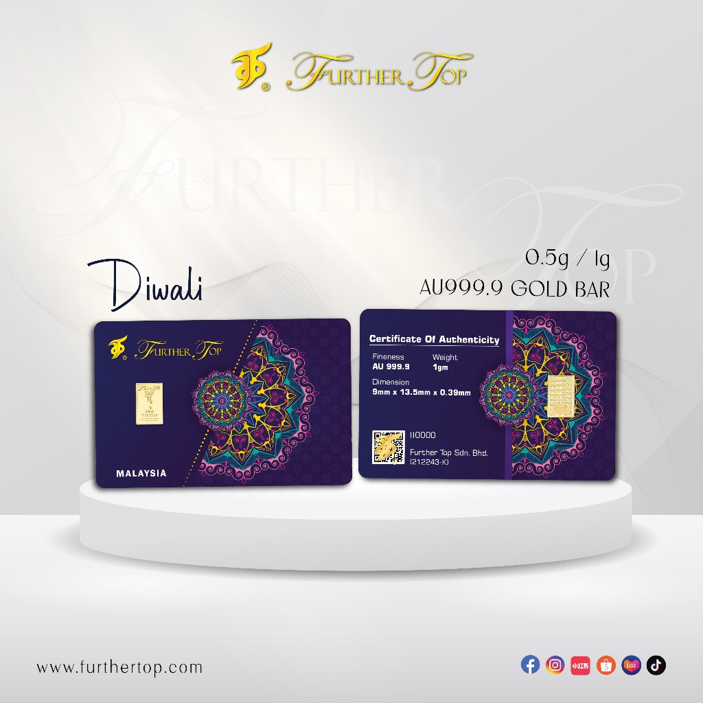 FURTHER TOP 999.9 Gold Bar ( 0.5g / 1g ) - DIWALI&hellip;