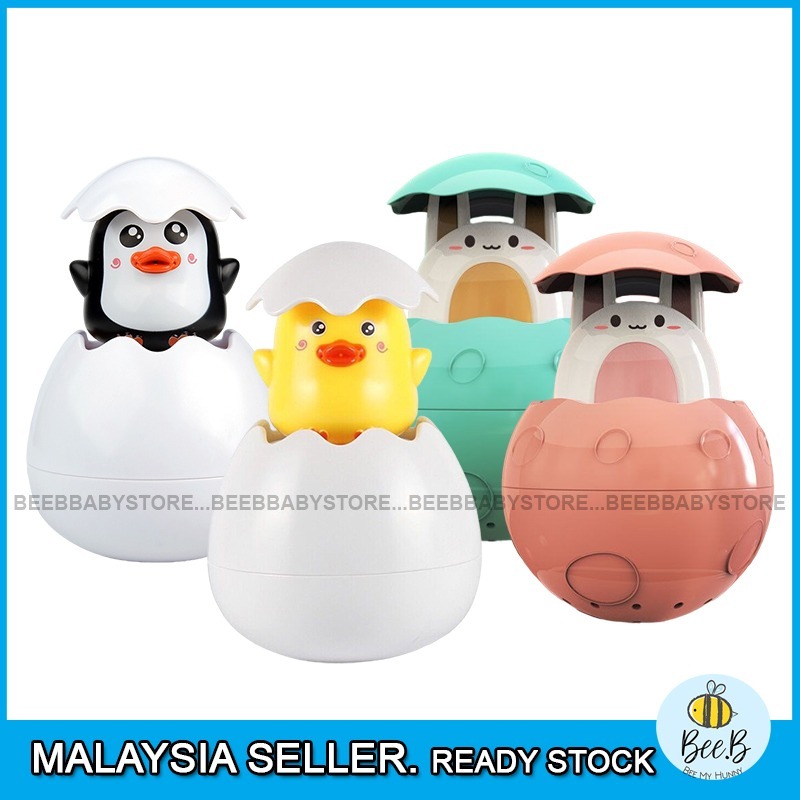 Floating Spray Egg Duck Toy Baby Bathroom Play Toy Water Bath Toys