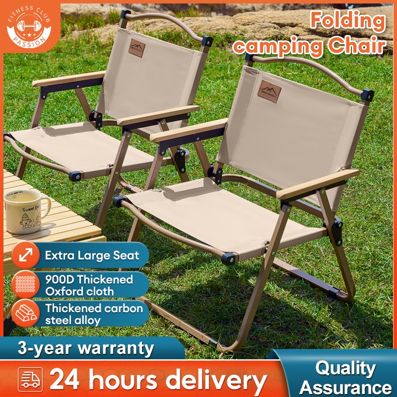 Passion L / XL Foldable Chair Outdoor Kermit Camping Chair Portable Fishing Chair Folding Beach Chair kerusi lipat