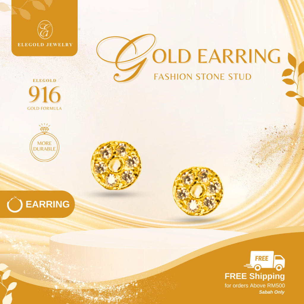 916 Gold Round Stone Plain Earrings | Anting Batu Trendy Emas 916 | Elegold