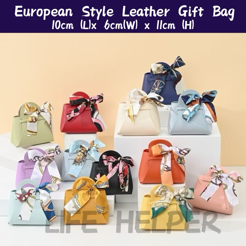European Style Leather Gift Bag Goodies Bag Doorgift Bag Wedding Kahwin Christmas Gift Bag Kotak Telur Bag Kenduri 礼袋