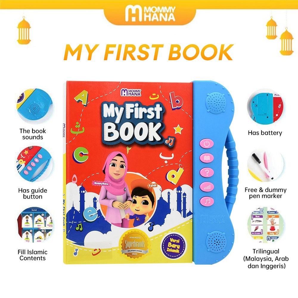 MY FIRST BOOK MOMMY HANA |BABY BOOK | BUKU KANAK KANAK | buku mommy hana | E BOOK | Ebook | ISLAMIC EBOOK Gift