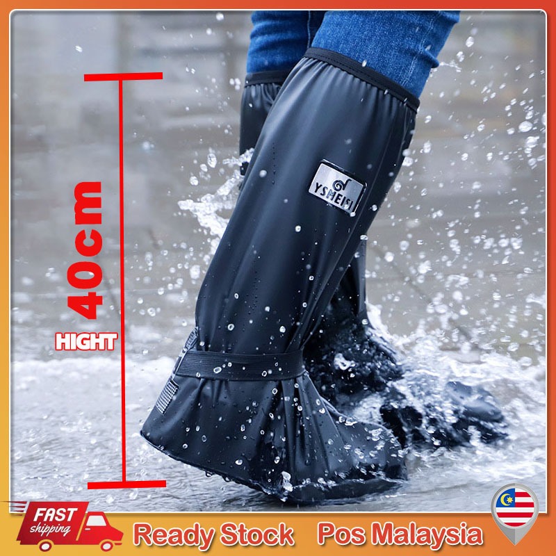 Rain Boot Premium Rain Shoe Cover PVC Rubber Waterproof Outdoor Rainy Day Motorcycle Bike Reflective Boot Footwear 防水雨鞋