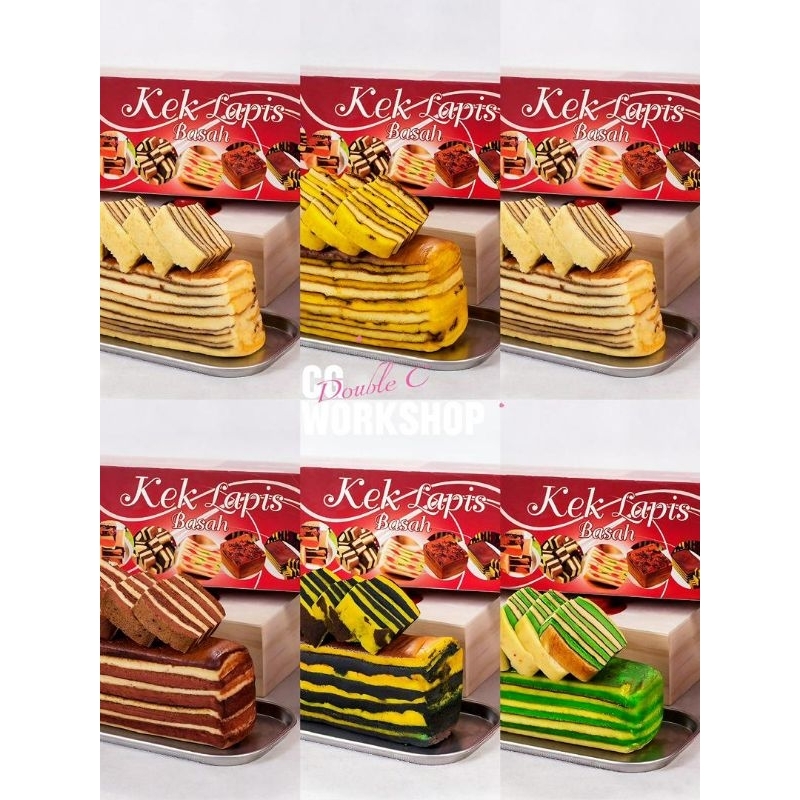 ^DC^ Sarawak Layer Cake / 砂拉越千层糕