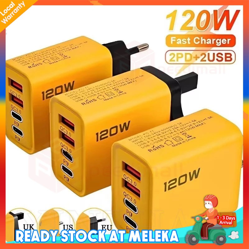 120W 4 Ports Charger Type C Quick Charge 3.0 USB Charger Adapter For Mobile Phone PD USB Charger Fast Charger 充电器