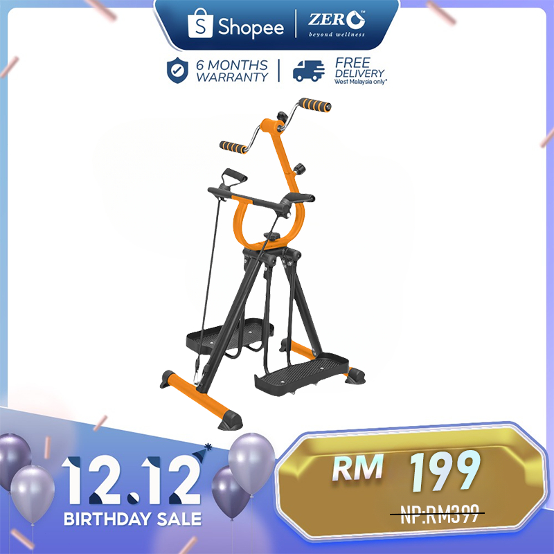 Zero Healthcare Master Gym Exercise Rehabilitation Equipment