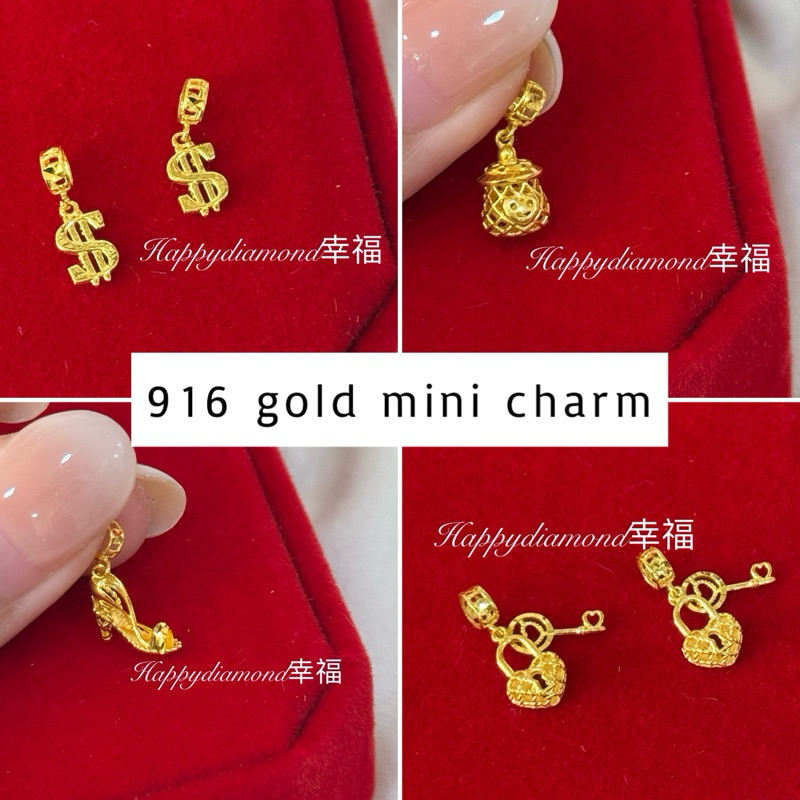 916 gold charm mini bajet 3mm hole size/ 916黄金 迷你charm/ 916 emas charm 奶瓶 baby dollar 钥匙 高跟鞋
