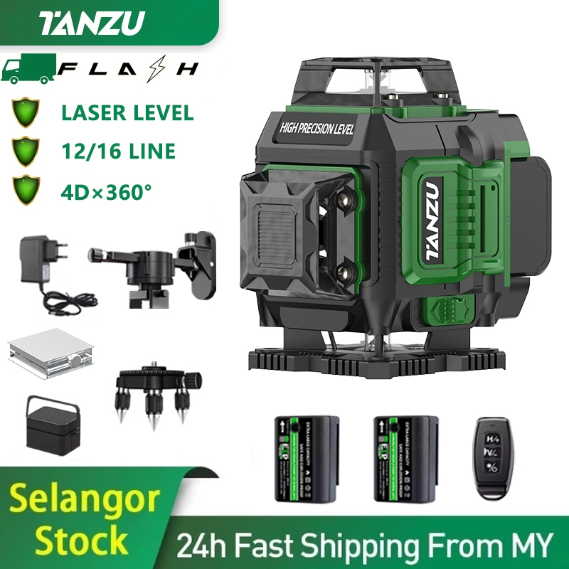 TANZU TZ-L-12/16 12/16 Line Auto Measurement Level Laser - Green